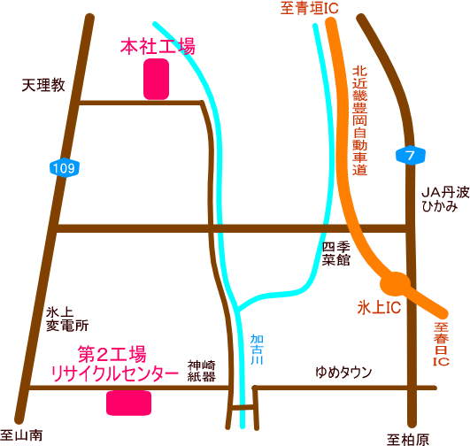 ���S�^�]�͊��ɂ₳�����S����